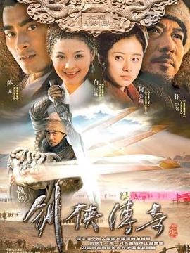 三月三剧情介绍_天天影视