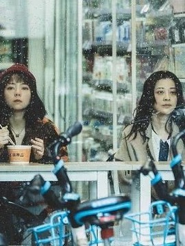 现实是条河流剧情介绍_天天影视