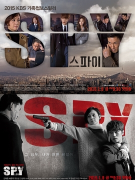 SPY剧情介绍_天天影视