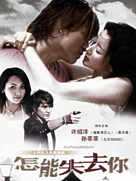 夜深不宁静剧情介绍_天天影视