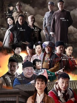 边陲迷雾剧情介绍_天天影视