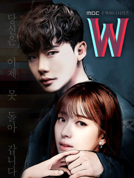 W两个世界剧情介绍_天天影视