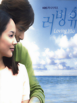 人鱼公主剧情介绍_天天影视