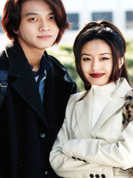 我怕恋爱剧情介绍_天天影视