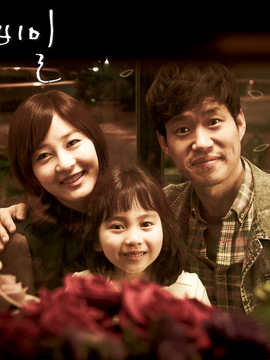 出生的秘密剧情介绍_天天影视