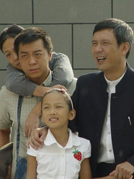 真情人生剧情介绍_天天影视