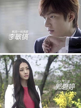 一线钟情剧情介绍_天天影视