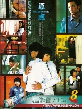 原点剧情介绍_天天影视