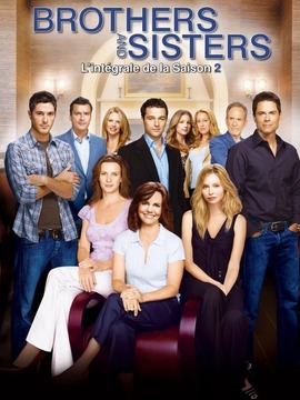 兄弟姐妹第二季剧情介绍_天天影视