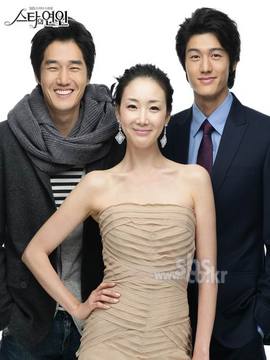 明星的恋人剧情介绍_天天影视