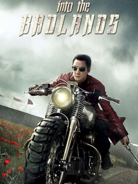 荒原第二季剧情介绍_天天影视