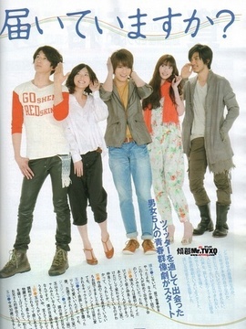 无法坦诚相对剧情介绍_天天影视