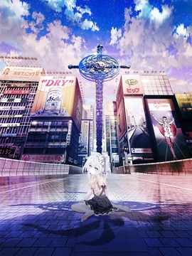 握手者剧情介绍_天天影视