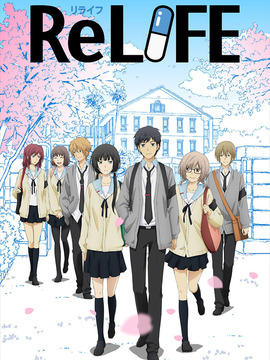 重生计划剧情介绍_天天影视