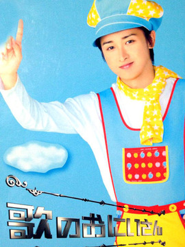 音乐孩子王剧情介绍_天天影视