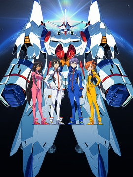 地球队长剧情介绍_天天影视