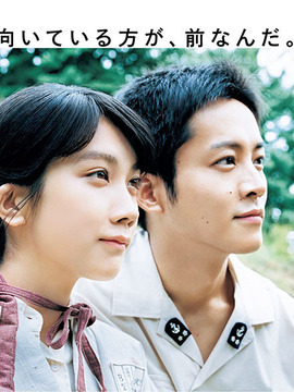 在这世界的角落剧情介绍_天天影视