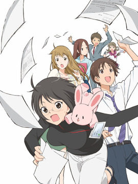 跟班服务剧情介绍_天天影视