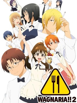 迷糊餐厅第二季剧情介绍_天天影视