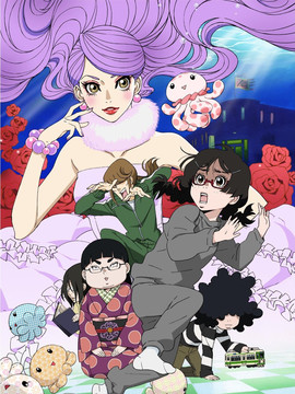 海月姬剧情介绍_天天影视