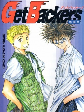 闪灵二人组剧情介绍_天天影视