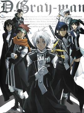 驱魔少年剧情介绍_天天影视