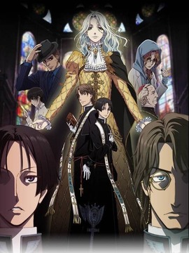 梵蒂冈奇迹调查官剧情介绍_天天影视