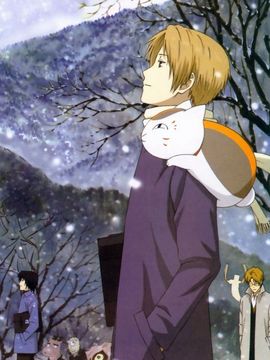 夏目友人帐第二季剧情介绍_天天影视