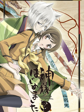 元气少女缘结神剧情介绍_天天影视