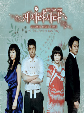 顺其自然剧情介绍_天天影视