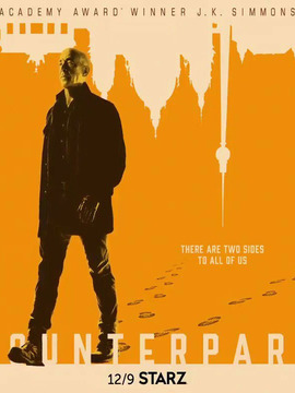 相对宇宙第二季剧情介绍_天天影视